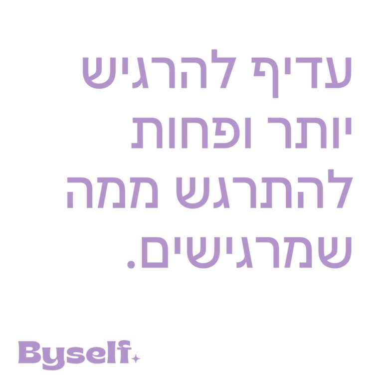 Instagram post from byself_____. This post is in position 9.
