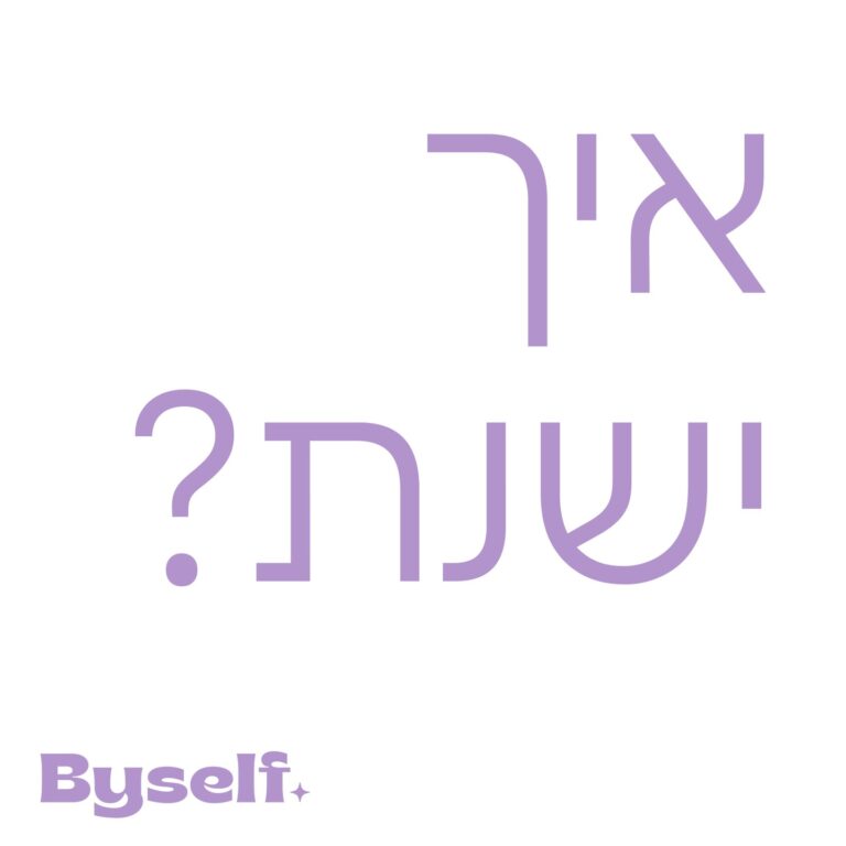 Instagram post from byself_____. This post is in position 7.